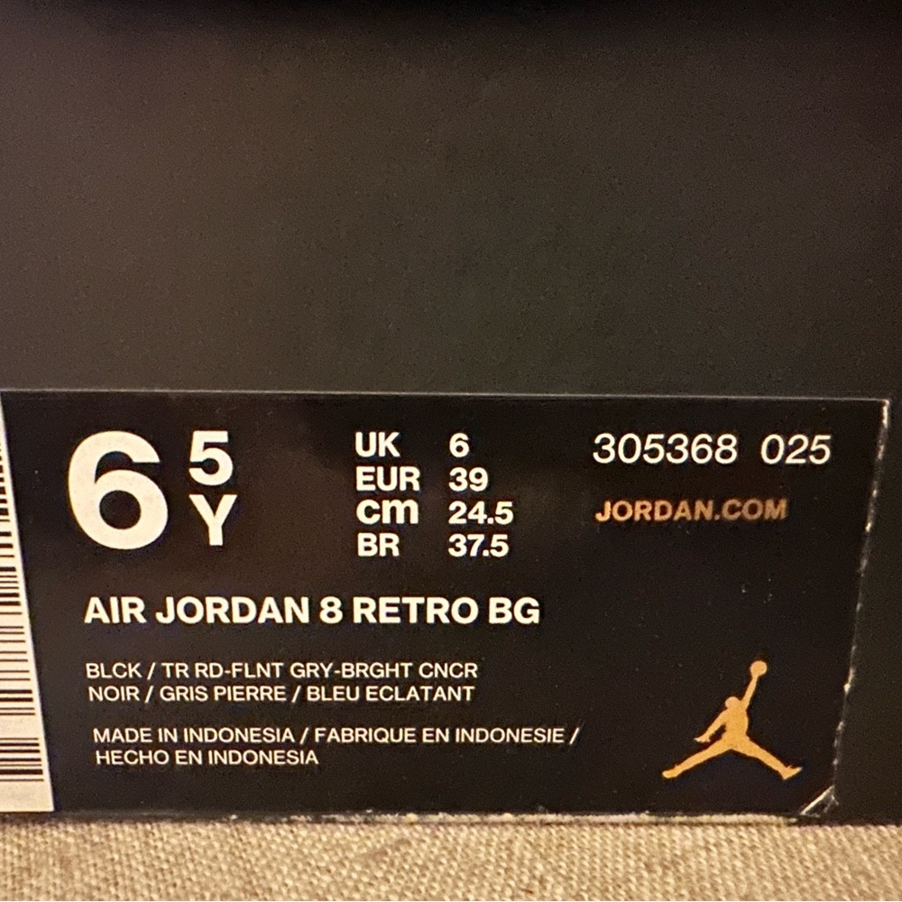 Jordan 8 Retro - Picture 3 of 3